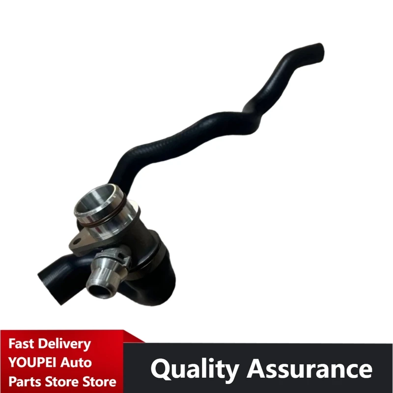 P/N: 11537639997 - Upgraded Coolant Hose Aluminum Connector for BMW N20/1234 Series, X1 (F20, F35, E84)
P/N: 11537639997 - Upgraded Coolant Hose Aluminum Connector for BMW N20/1234 Series, X1 (F20, F35, E84)