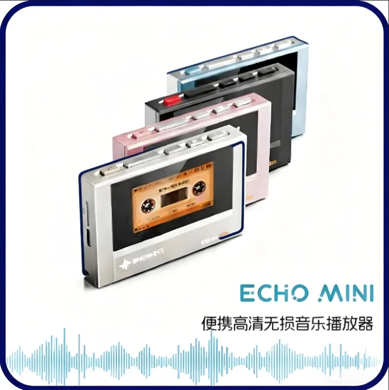 Fiio Snowsky Echo Mini: беспроводной Bluetooth MP3-плеер, мини-проигрыватель, 15 часов работы, 8 ГБ, поддержка DSD, ретро-дизайн, портативный, музыкальный подарок
Fiio Snowsky Echo Mini: беспроводной Bluetooth MP3-плеер, мини-проигрыватель, 15 часов работы, 8 ГБ, поддержка DSD, ретро-дизайн, портативный, музыкальный подарок