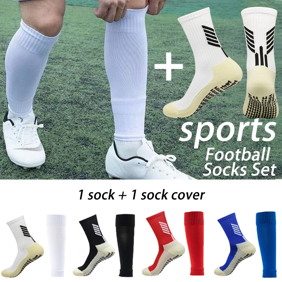 2PCS New Leg Cover Non-slip Football Socks Outdoor Sports Socks Adult Riding Rock Climbing Socks Calf Cover Breathable
2PCS New Leg Cover Non-slip Football Socks Outdoor Sports Socks Adult Riding Rock Climbing Socks Calf Cover Breathable