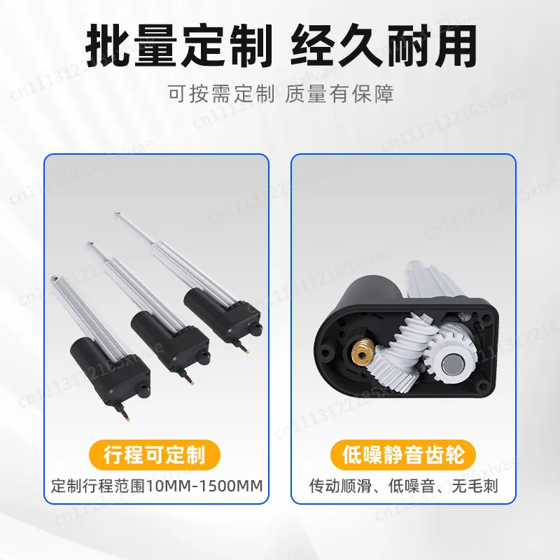 Low Noise DC Mini Telescopic Linear Actuator High Thrust Electric Push Rod Automatic Drive Motor For Household Smart Window
Low Noise DC Mini Telescopic Linear Actuator High Thrust Electric Push Rod Automatic Drive Motor For Household Smart Window