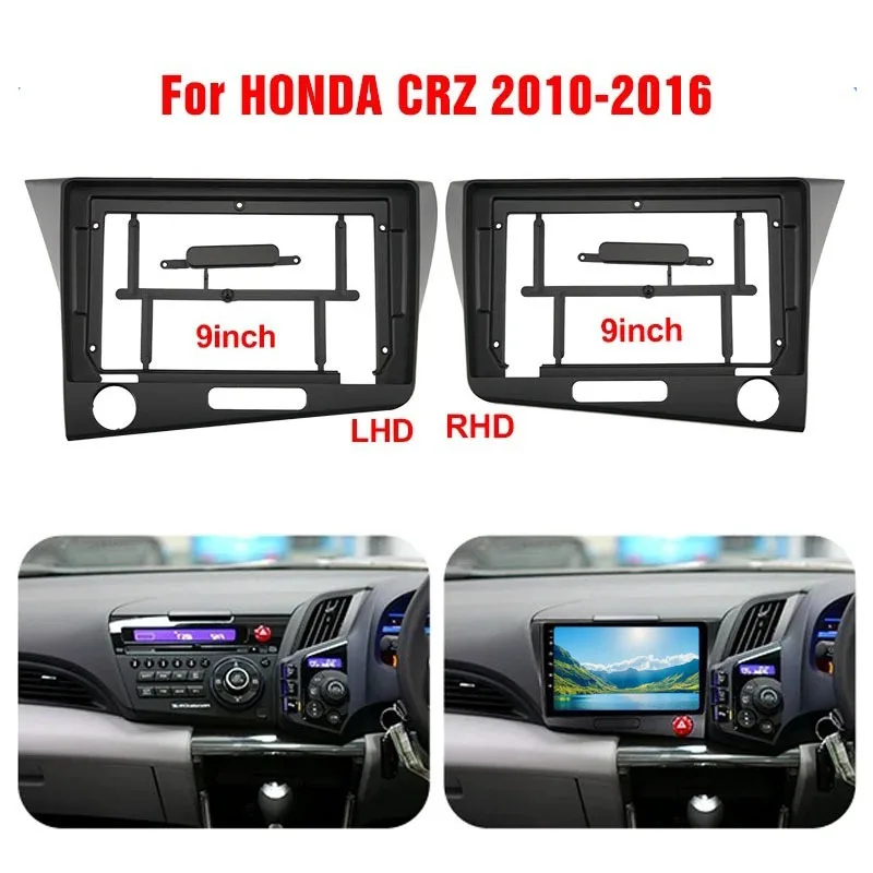 9-inch Frame Car Fascia for Honda Crz 2010-2016 Android Navigation Dash Panel Frame Kits Fitting Panel Dashboard Kit
9-inch Frame Car Fascia for Honda Crz 2010-2016 Android Navigation Dash Panel Frame Kits Fitting Panel Dashboard Kit