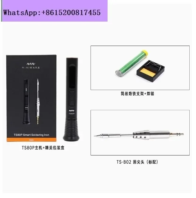 TS80P Smart Soldering Iron PD QC Solder Cautin Station Portable Welding Equipment Electric Welding Digital Repair Tools
TS80P Smart Soldering Iron PD QC Solder Cautin Station Portable Welding Equipment Electric Welding Digital Repair Tools
