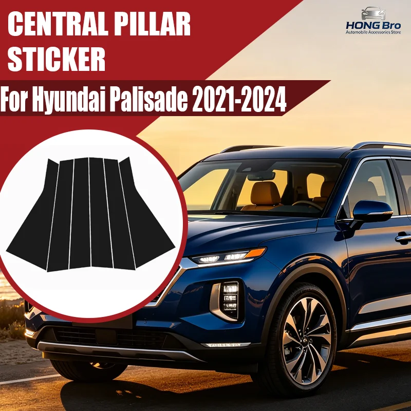 For Hyundai Palisade 2021-2024 2022 2023 Carbon Fiber Window Door Column Deal B C Pillar Post Cover Trim Sticker
For Hyundai Palisade 2021-2024 2022 2023 Carbon Fiber Window Door Column Deal B C Pillar Post Cover Trim Sticker