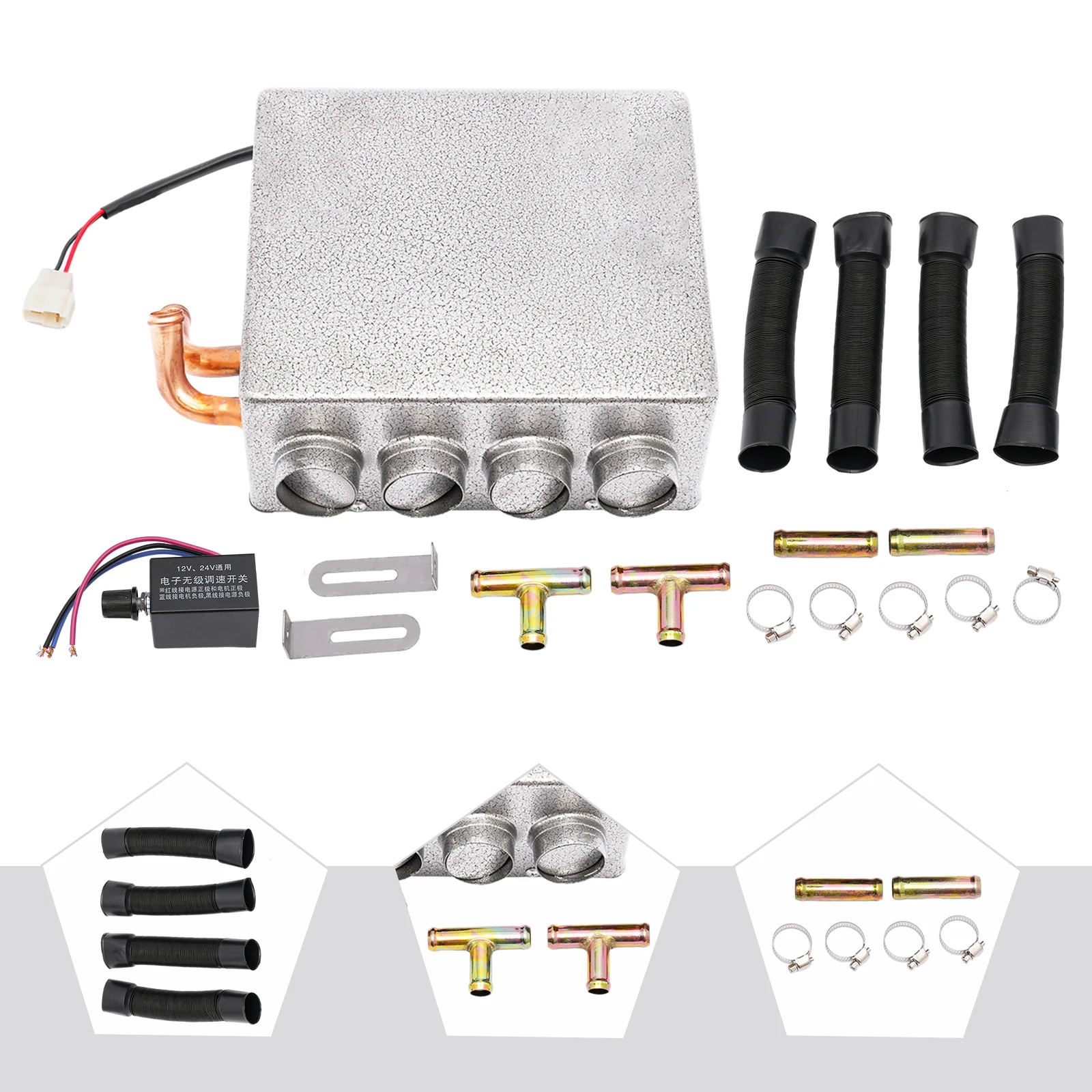 12V Car Truck Universal Vehicle Car Heater Four-way Heater Fast Heating Universal for Trucks/Vans, Winter Defrost & Warm Air
12V Car Truck Universal Vehicle Car Heater Four-way Heater Fast Heating Universal for Trucks/Vans, Winter Defrost & Warm Air