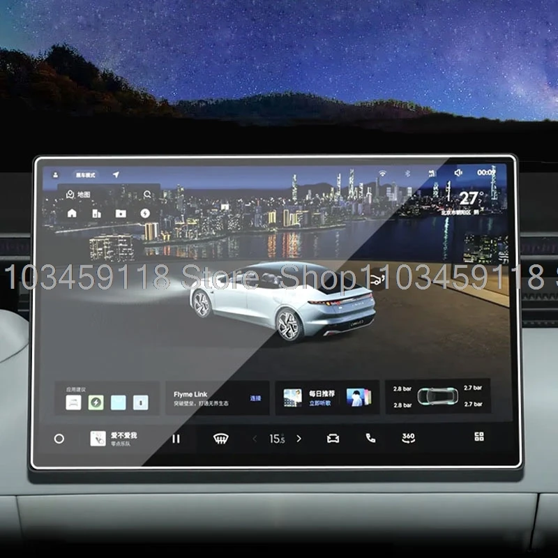Screen Protector Tempered glass For Lynk&Co 02/Lynk&Co Z20 2025 2026 15.4inch car GPS Navigation LCD screen anti-scratch film
Screen Protector Tempered glass For Lynk&Co 02/Lynk&Co Z20 2025 2026 15.4inch car GPS Navigation LCD screen anti-scratch film