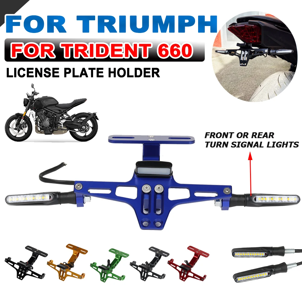 FOR Triumph Trident 660 TRIDENT660 Motorcycle Accessories Rear License Plate Holder Bracket Turn Signal Lights Support 
FOR Triumph Trident 660 TRIDENT660 Motorcycle Accessories Rear License Plate Holder Bracket Turn Signal Lights Support