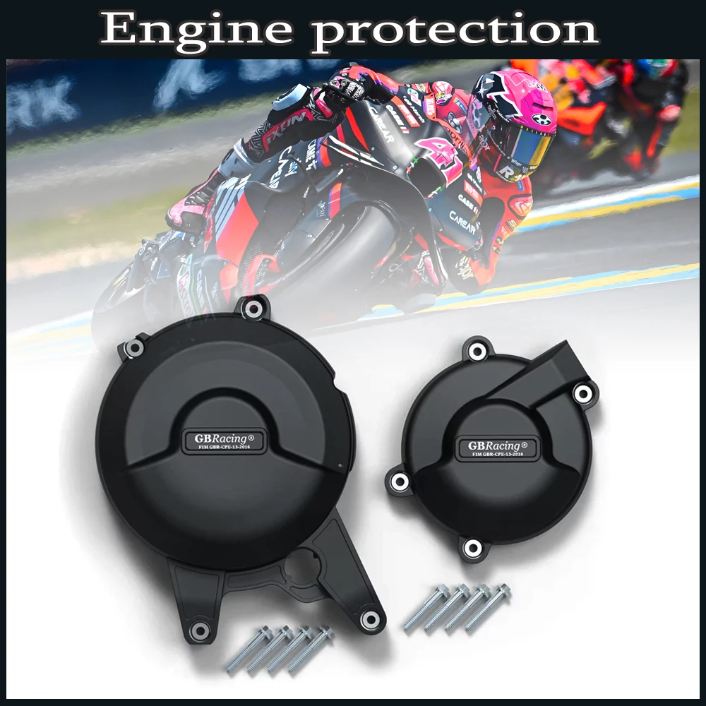 For KTM 690 Duke 2011-2021 690 SMC 2019-2021 690/R Enduro 2008-2018 Engine Protection Cover accessory
For KTM 690 Duke 2011-2021 690 SMC 2019-2021 690/R Enduro 2008-2018 Engine Protection Cover accessory
