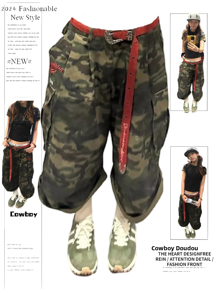American Retro High Street Camouflage Workwear Seven-Foot Jeans Women plus Size Casual Versatile Loose Wide Leg Pants
American Retro High Street Camouflage Workwear Seven-Foot Jeans Women plus Size Casual Versatile Loose Wide Leg Pants