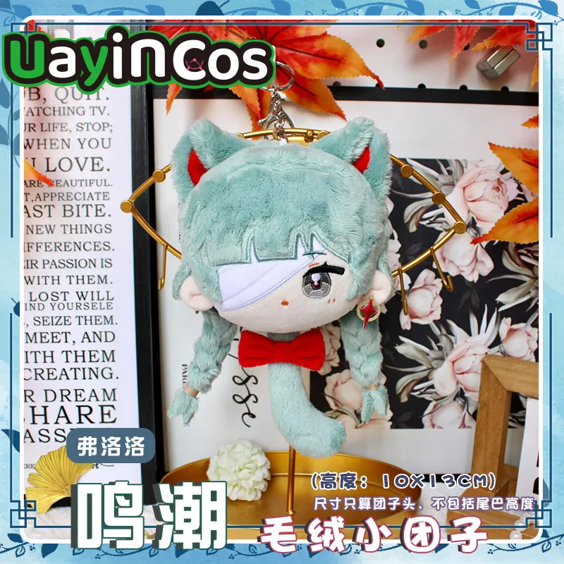 12 см Wuthering Waves The Shorekeeper Cartethyia Jinhsi Phrolova, мягкие плюшевые игрушки, кукольная одежда, орнамент, аниме-игра, игрушка для детей Gi
12 см Wuthering Waves The Shorekeeper Cartethyia Jinhsi Phrolova, мягкие плюшевые игрушки, кукольная одежда, орнамент, аниме-игра, игрушка для детей Gi