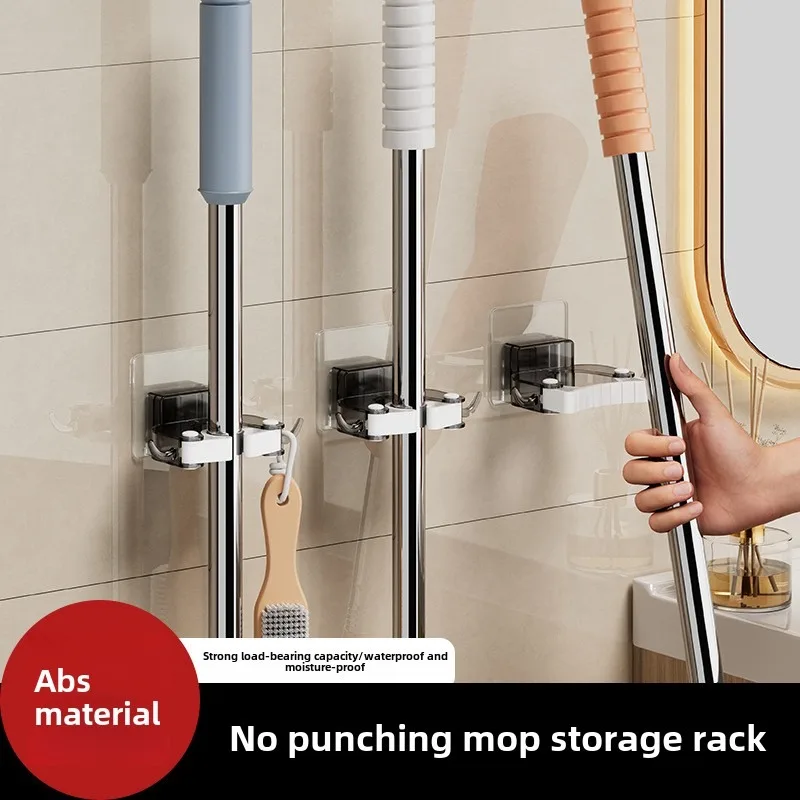 Transparent Mop Rack Punch-free Mop Hook Bathroom Storage Rack Powerful Wall Hanging Storage
Transparent Mop Rack Punch-free Mop Hook Bathroom Storage Rack Powerful Wall Hanging Storage