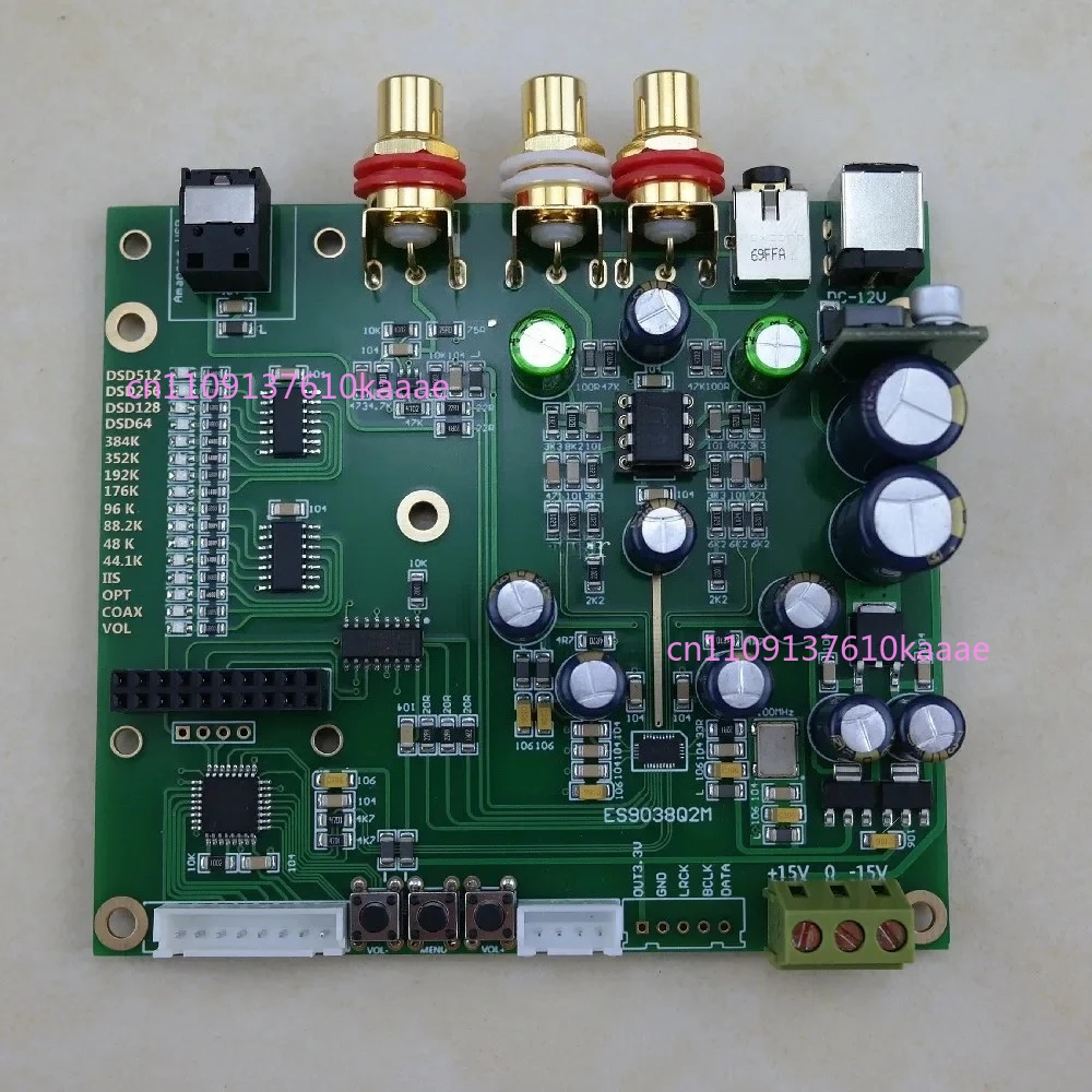ES9038Q2M DAC Decoder Board, Coaxial Fiber USB I2S SPDIF Input, 32Bit 384K DSD256 with Display Screen
ES9038Q2M DAC Decoder Board, Coaxial Fiber USB I2S SPDIF Input, 32Bit 384K DSD256 with Display Screen