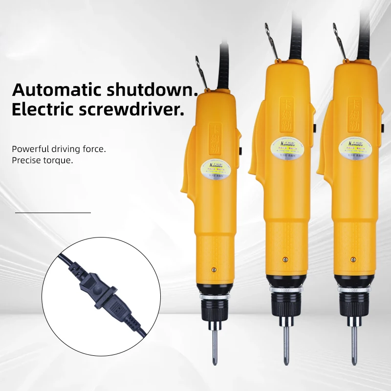 Electric screwdriver electric screwdriver small mini electric screwdriver automatic electric cell phone repair screwdriver
Electric screwdriver electric screwdriver small mini electric screwdriver automatic electric cell phone repair screwdriver