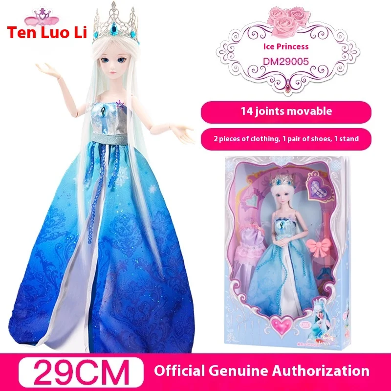 Authentic Ye Loli Doll Ice Princess 29cm Little Spirit Night Loli Fairy Girl Doll Toy Set Children's Festival Birthday Gift
Authentic Ye Loli Doll Ice Princess 29cm Little Spirit Night Loli Fairy Girl Doll Toy Set Children's Festival Birthday Gift