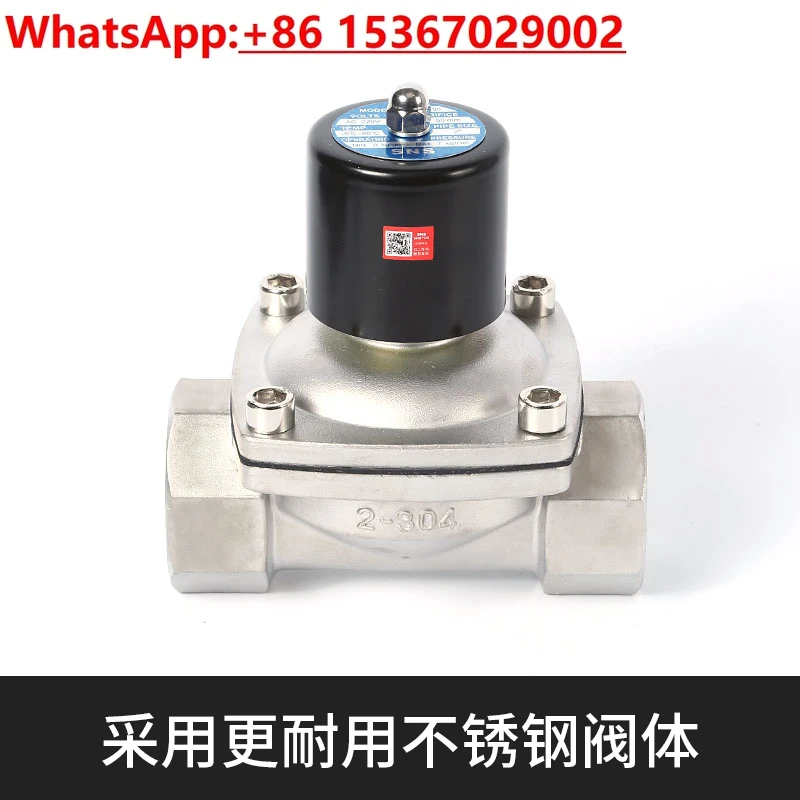 solenoid valve water valve ac220v air stainless steel dc24vdc12v2 points 1 inch 2 inches
solenoid valve water valve ac220v air stainless steel dc24vdc12v2 points 1 inch 2 inches