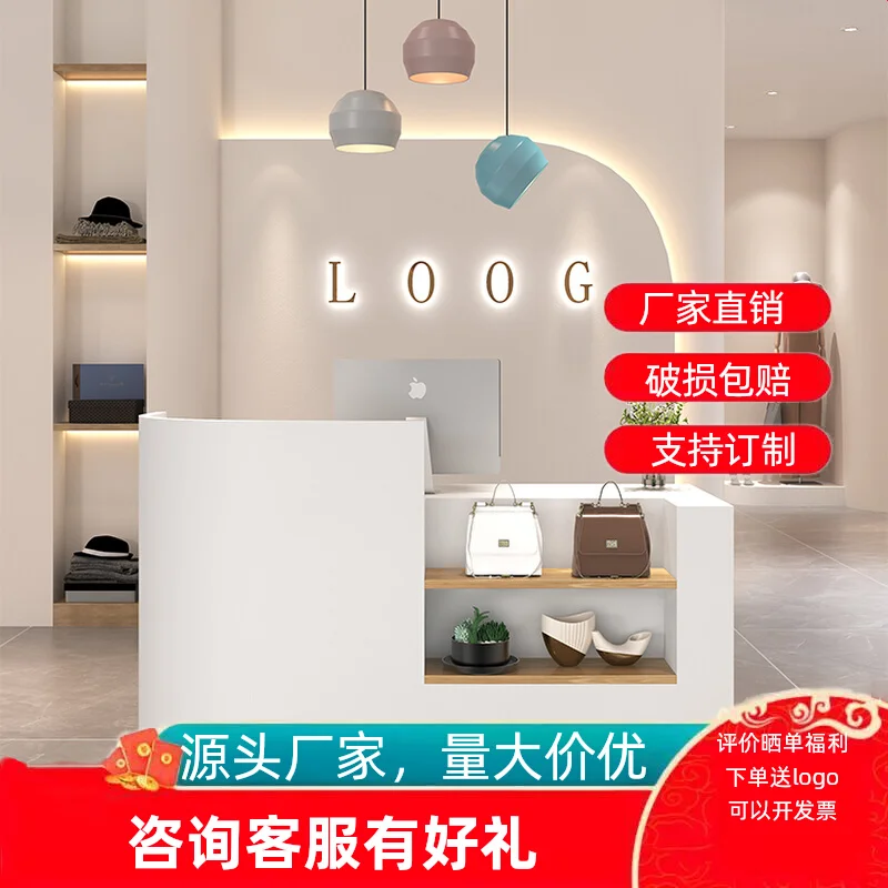 Clothing store checkout page counter simple modern women's clothing store small beauty salon bar barber shop pure white paint
Clothing store checkout page counter simple modern women's clothing store small beauty salon bar barber shop pure white paint
