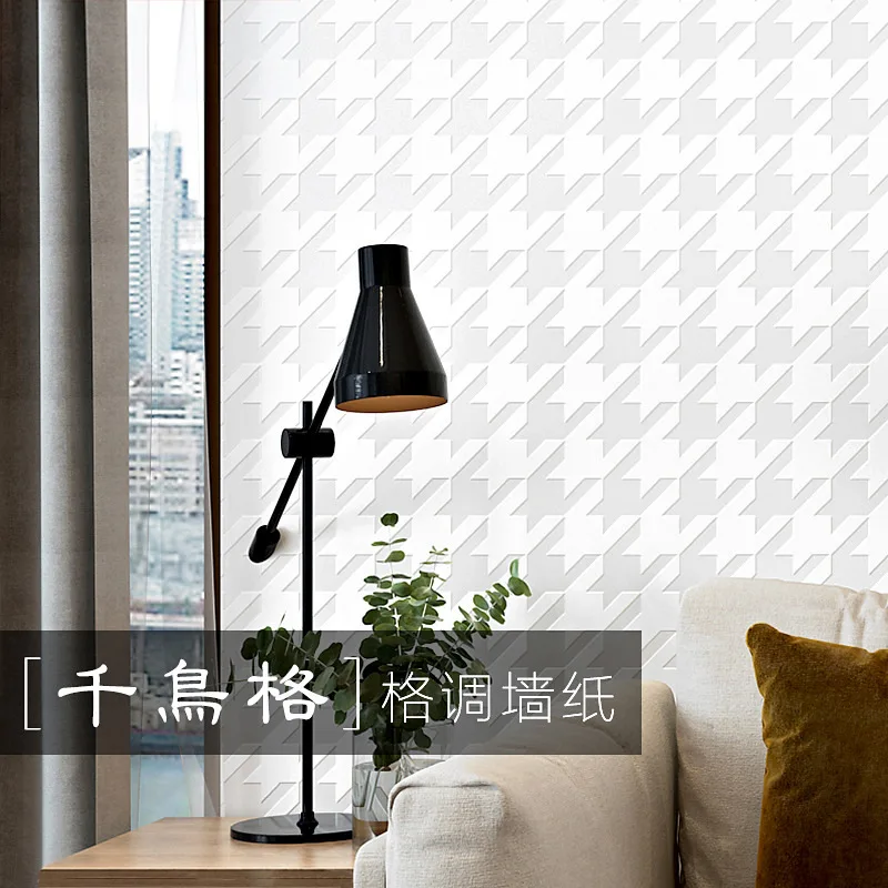 Thousand birds grid wallpaper diatom mud non-woven Nordic style geometric bedroom living room background wall solid pigment
Thousand birds grid wallpaper diatom mud non-woven Nordic style geometric bedroom living room background wall solid pigment