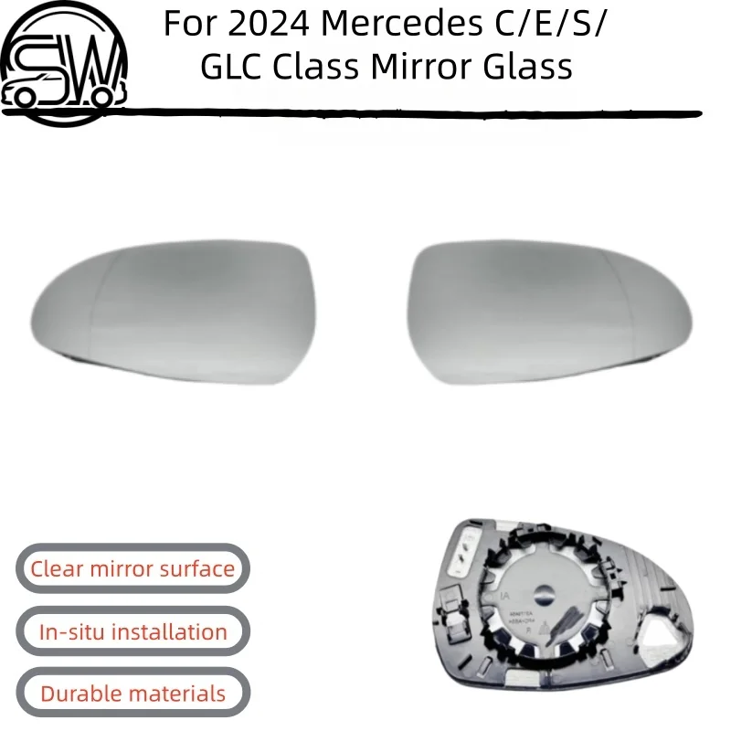For 2024 Mercedes C/E/S/GLC-Class Non-Blind Spot & Auto Dimming Mirror Glass
For 2024 Mercedes C/E/S/GLC-Class Non-Blind Spot & Auto Dimming Mirror Glass