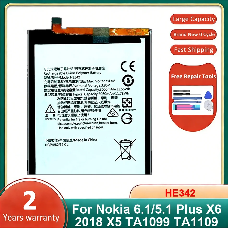 Мощные аккумуляторы HE342 для Nokia 6.1/5.1 Plus X6 2018 X5 TA1099 TA1109
Мощные аккумуляторы HE342 для Nokia 6.1/5.1 Plus X6 2018 X5 TA1099 TA1109