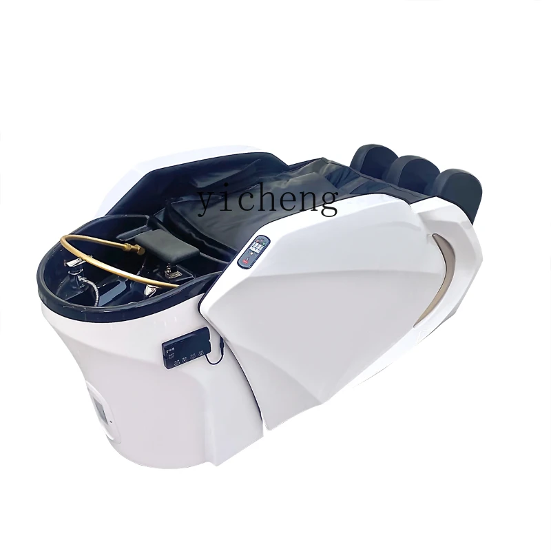 XL electric intelligent massage shampoo bed beauty salon barber shop special hair salon
XL electric intelligent massage shampoo bed beauty salon barber shop special hair salon