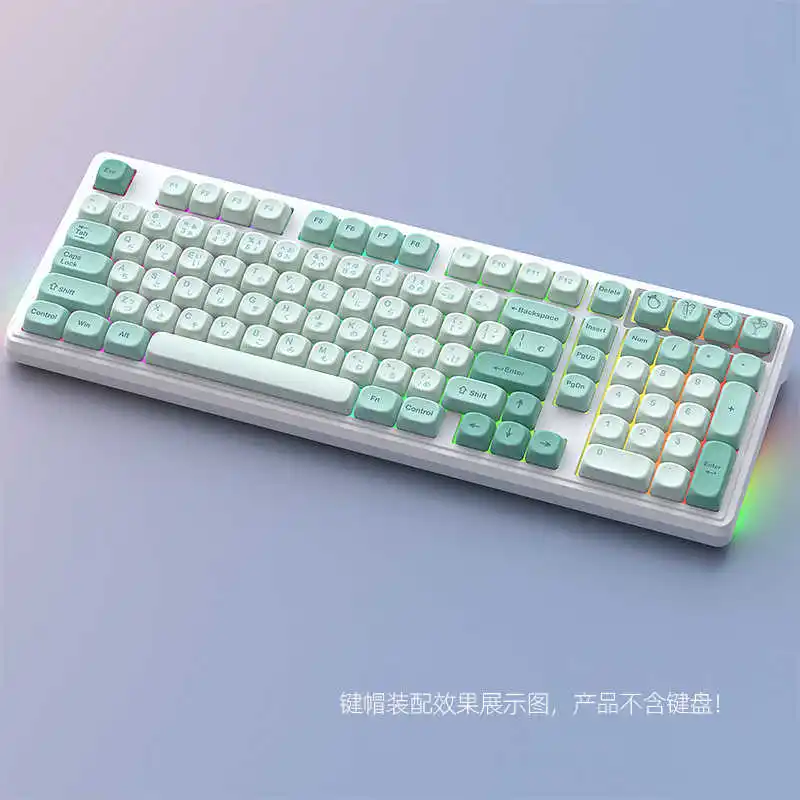 Mint Soda Theme Keycap set 125 Keys MOA Profile PBT Thermal Sublimation Tri Color Mechanical Keyboard Comfortable Handle
Mint Soda Theme Keycap set 125 Keys MOA Profile PBT Thermal Sublimation Tri Color Mechanical Keyboard Comfortable Handle