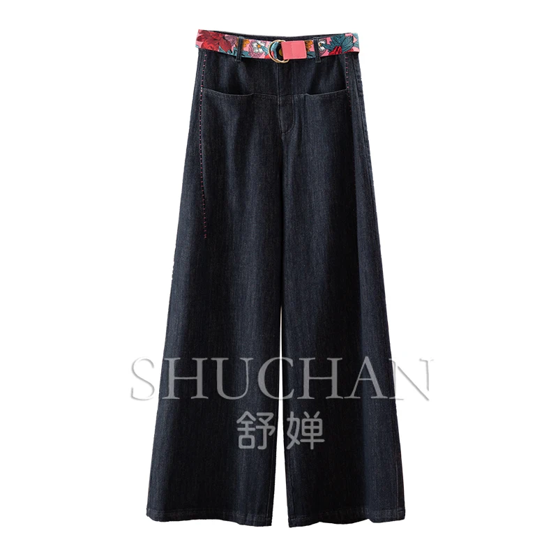 Navy Blue with Printed Belt Straight Wide-leg Jeans Women 16C4 Pantalones Mujer Trousers Women
Navy Blue with Printed Belt Straight Wide-leg Jeans Women 16C4 Pantalones Mujer Trousers Women