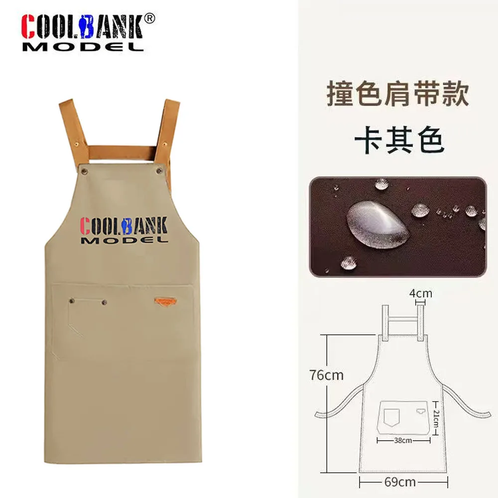 Coolbank 1 Pack Adjustable Bib Apron Waterdrop Resistant with 2 Pockets Tank Model painting Aprons for Women Men Chef, Black
Coolbank 1 Pack Adjustable Bib Apron Waterdrop Resistant with 2 Pockets Tank Model painting Aprons for Women Men Chef, Black