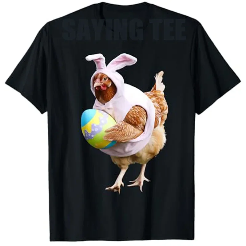 Happy Easter Chicken Bunnies Fun Eggs Farm T-Shirt Chicken Wearing Bunny Costume Ears Graphic Y2k Top Cool Streetwear Saying Tee
Happy Easter Chicken Bunnies Fun Eggs Farm T-Shirt Chicken Wearing Bunny Costume Ears Graphic Y2k Top Cool Streetwear Saying Tee