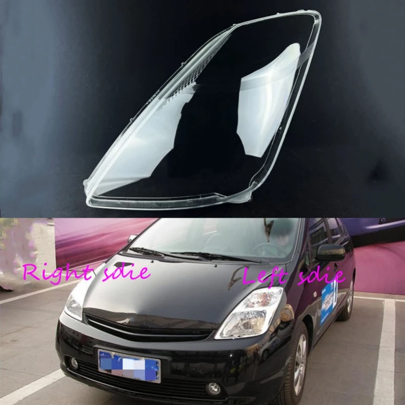 Для Toyota Prius 2005 2006 Автомобильная фара оболочка налобный фонарь объектив фара стекло Автомобильная оболочка Крышка
Для Toyota Prius 2005 2006 Автомобильная фара оболочка налобный фонарь объектив фара стекло Автомобильная оболочка Крышка