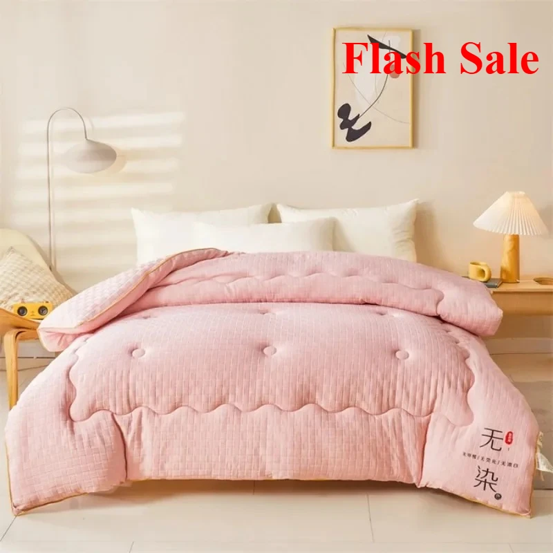 2024 dye-free knitted cotton maternal and infant grade silk quilt, chrysalis protein single quilt thickened in winter
2024 dye-free knitted cotton maternal and infant grade silk quilt, chrysalis protein single quilt thickened in winter