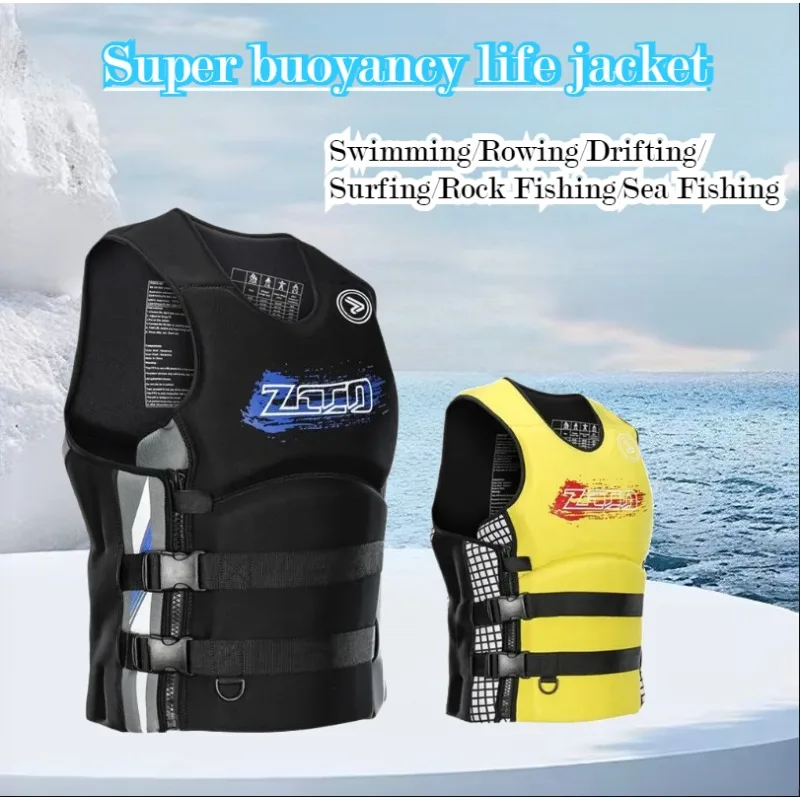 Superstrong Buoyancy Life Jacket Adult Children's Buoyancy Vest Jacket Drifting Flood Control Fishing Boat Surfing Vest
Superstrong Buoyancy Life Jacket Adult Children's Buoyancy Vest Jacket Drifting Flood Control Fishing Boat Surfing Vest