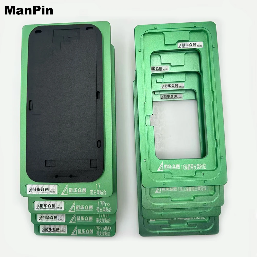 Форма для iPhone 17Pro Max 17, Air OCA, форма для ламината экрана, выравнивание ЖК-дисплея с рамкой, резиновая накладка 16Pro 15 14 12, инструмент для ремонта
Форма для iPhone 17Pro Max 17, Air OCA, форма для ламината экрана, выравнивание ЖК-дисплея с рамкой, резиновая накладка 16Pro 15 14 12, инструмент для ремонта