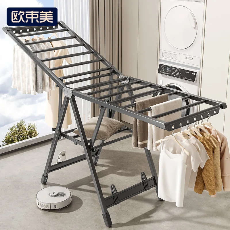 Clothes drying rack folding floor-to-ceiling household installation-free balcony drying Hanging hanger indoor baby clothes rod
Clothes drying rack folding floor-to-ceiling household installation-free balcony drying Hanging hanger indoor baby clothes rod