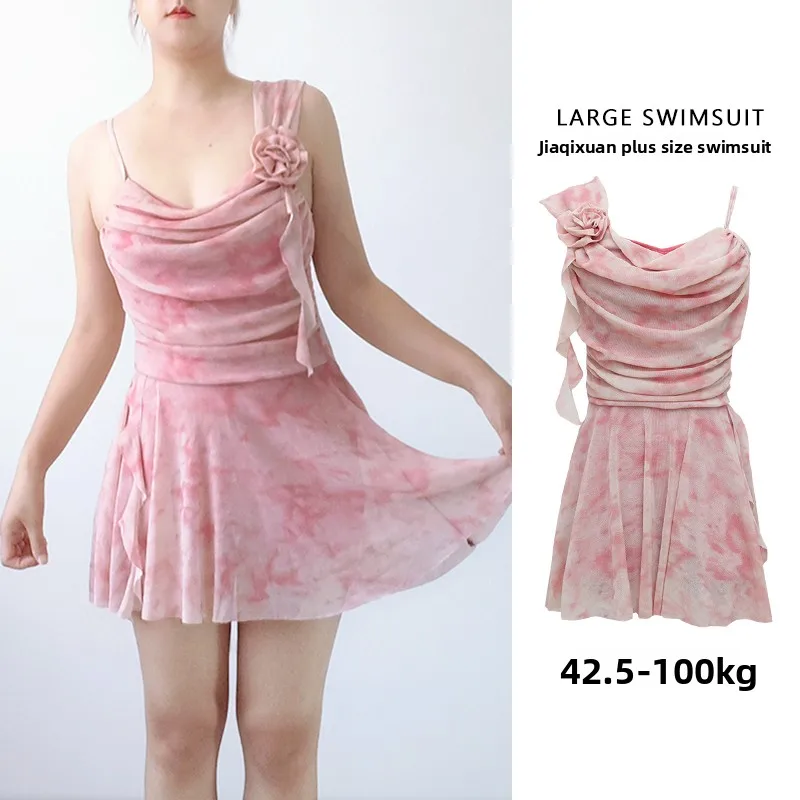 plus Size Women's Bikini Sexy Floral Print Slimming Skirt Sle Vaion Thermal Resort Casual Swimwear Nylon Spandex Polyester
plus Size Women's Bikini Sexy Floral Print Slimming Skirt Sle Vaion Thermal Resort Casual Swimwear Nylon Spandex Polyester