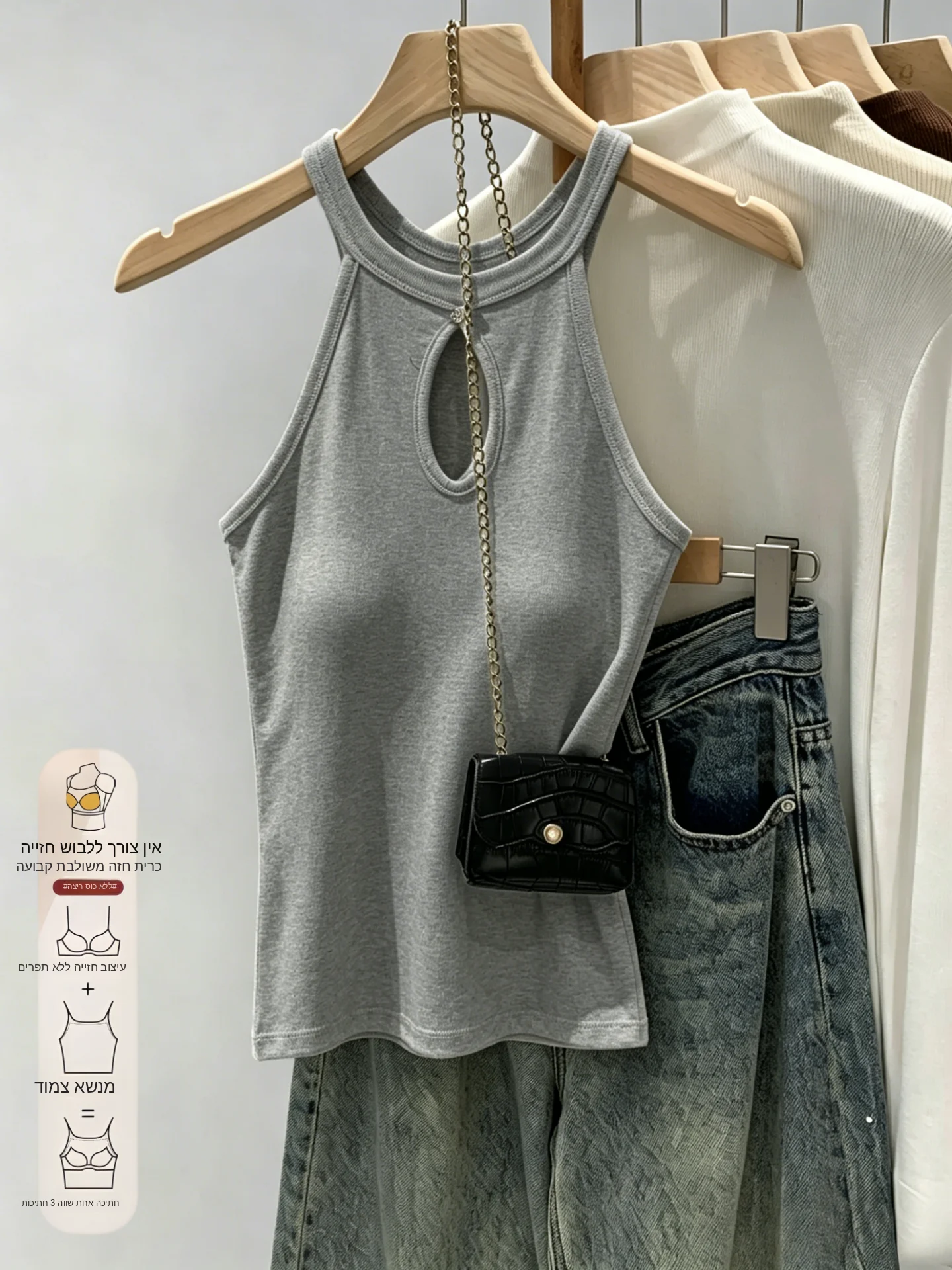 Women's 95% Cotton Halter Neck Tank Top with Chest Pad Large Size Slimming Base Layer Shirt Inner Wear Outer Wear Summer
Women's 95% Cotton Halter Neck Tank Top with Chest Pad Large Size Slimming Base Layer Shirt Inner Wear Outer Wear Summer