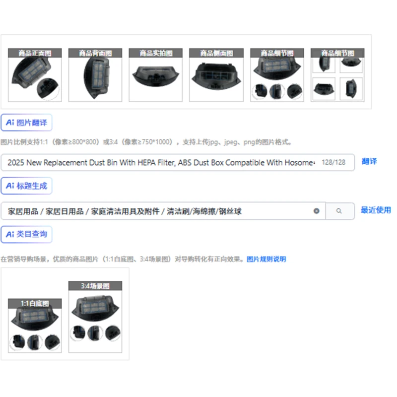 2025 Новый сменный пылесборник с HEPA-фильтром, пылесборник из АБС-пластика, совместимый с роботом-пылесосом Hosome = G9070, инструменты для домашней уборки 
2025 Новый сменный пылесборник с HEPA-фильтром, пылесборник из АБС-пластика, совместимый с роботом-пылесосом Hosome = G9070, инструменты для домашней уборки