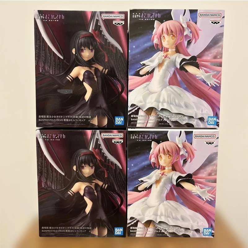 Spot Magic Girl Xiaoyuan Театральная версия Xiaomei Xiaomeiyuan Аниме Модель персонажа Пейзажная фигурка Детская игрушка в подарок
Spot Magic Girl Xiaoyuan Театральная версия Xiaomei Xiaomeiyuan Аниме Модель персонажа Пейзажная фигурка Детская игрушка в подарок