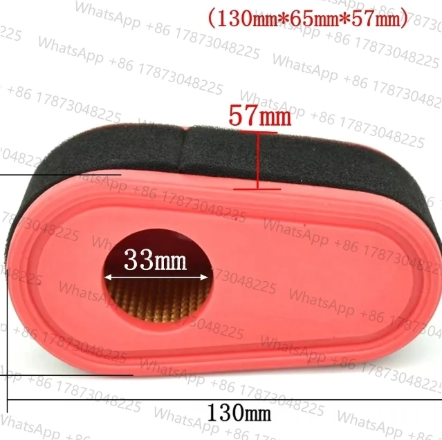 224CC Air filter for LONCIN 1P75 224CC engine lawn mower air cleaner
224CC Air filter for LONCIN 1P75 224CC engine lawn mower air cleaner