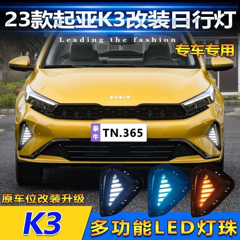 car bumper headlight for Kia K3 daytime light cerato 2018~2020y auto accessories LED headlamp for Kia K3 fog light
car bumper headlight for Kia K3 daytime light cerato 2018~2020y auto accessories LED headlamp for Kia K3 fog light