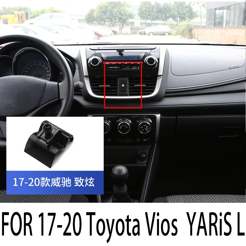 FOR 2017-2020 Toyota Vios YARiS L Dedicated mobile phone holder for special vehicles Car navigation buckle base Interior
FOR 2017-2020 Toyota Vios YARiS L Dedicated mobile phone holder for special vehicles Car navigation buckle base Interior