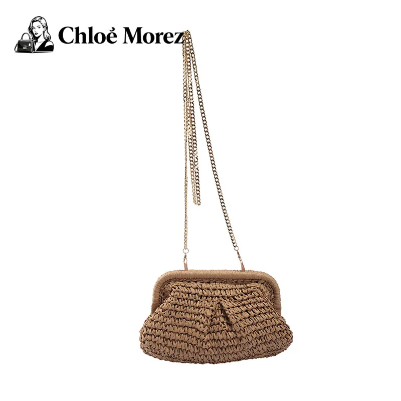 Woven Bag Crossbody Fashionable Candy Colored Hand-held Bag Ins Single Shoulder Chain Shell Bag
Woven Bag Crossbody Fashionable Candy Colored Hand-held Bag Ins Single Shoulder Chain Shell Bag