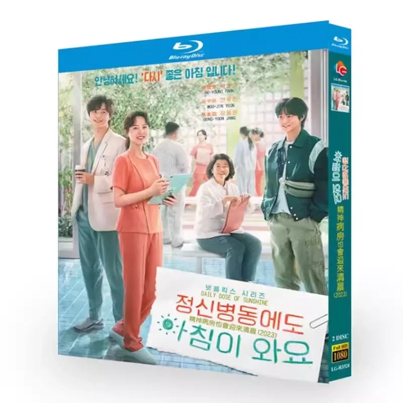 BD Blu-ray Disc Ultra-High Definition Korean Drama The Mental Ward Will Also Usher in the Morning Episodes 1–12 Complete 2
BD Blu-ray Disc Ultra-High Definition Korean Drama The Mental Ward Will Also Usher in the Morning Episodes 1–12 Complete 2
