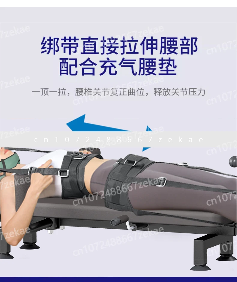 Inverted Automatic Electric Traction, Lumbar Spine Extension, Leg Muscle Fitness
Inverted Automatic Electric Traction, Lumbar Spine Extension, Leg Muscle Fitness