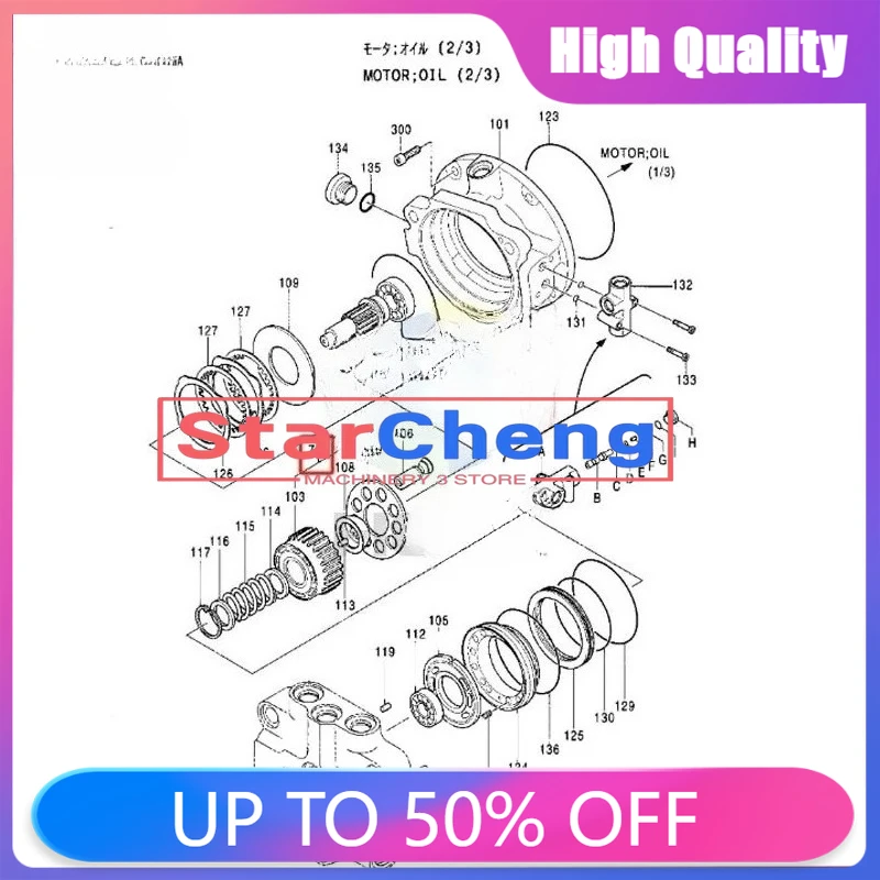 0646906 BRAND NEW SWING MOTOR SEAL KIT EX12-2 EX15-2 EX18-2 EX22-2 EX25-2 EX30-2 EX33MU EX33U EX35-2 EX40U EX50U EX50UNA HX99B
0646906 BRAND NEW SWING MOTOR SEAL KIT EX12-2 EX15-2 EX18-2 EX22-2 EX25-2 EX30-2 EX33MU EX33U EX35-2 EX40U EX50U EX50UNA HX99B