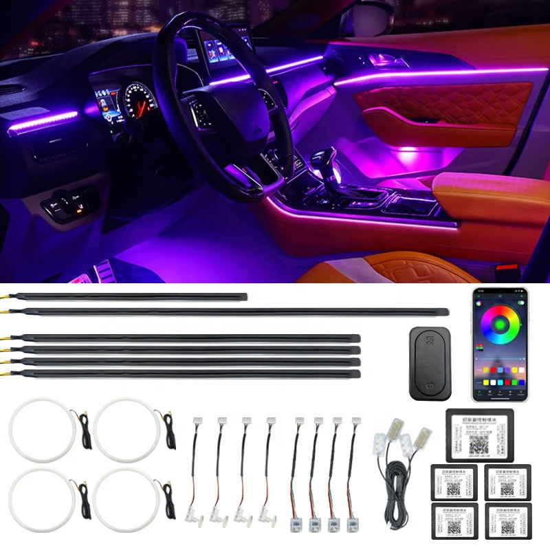 Icarsin Dynamic 64-Color Ambient Light For 2024 For Ford Ranger Raptor RHD/LHD Car Interior LED Lighting Upgrade Accessories
Icarsin Dynamic 64-Color Ambient Light For 2024 For Ford Ranger Raptor RHD/LHD Car Interior LED Lighting Upgrade Accessories