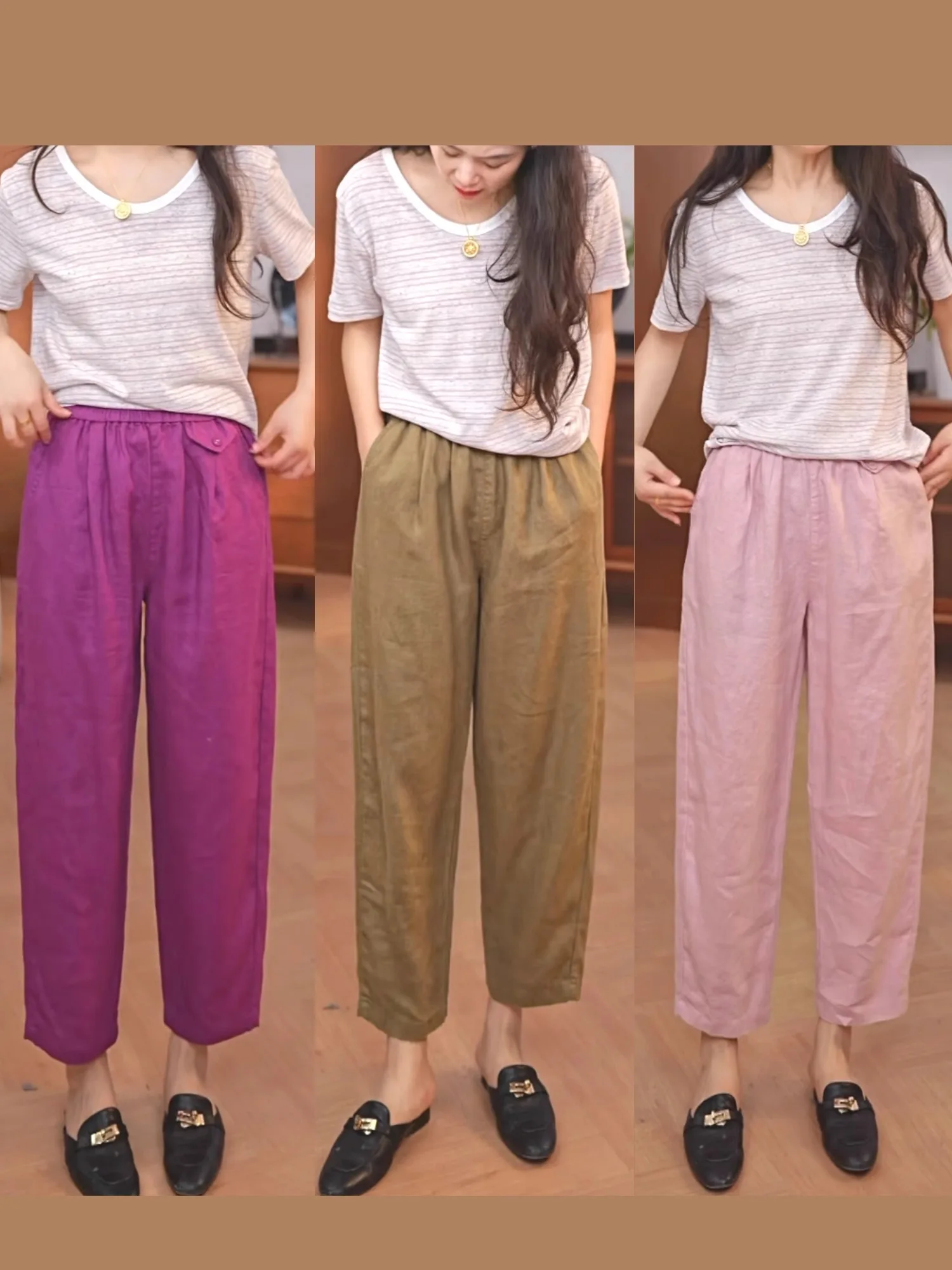 Color Woven Linen Fabric Elastic Waist Loose Casual Trousers Harlan Pants Comfortable Loose Fit Leisure Long Trousers
Color Woven Linen Fabric Elastic Waist Loose Casual Trousers Harlan Pants Comfortable Loose Fit Leisure Long Trousers