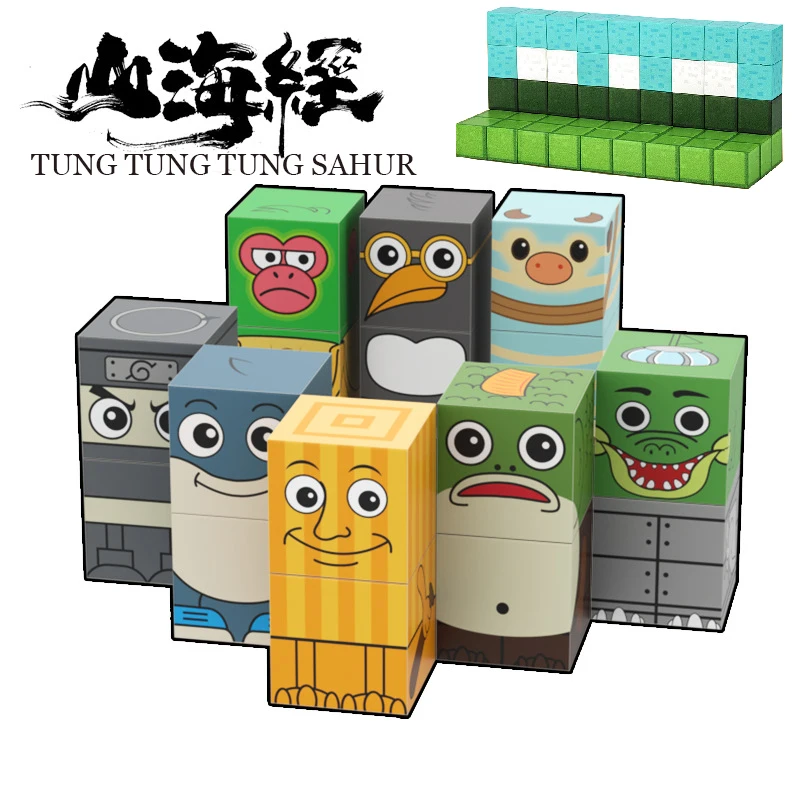 Tralalero Tralala Magnetic Building Blocks Tungtung Sahur Brainrot Anime Action Figures Magnet Cube Gift Children and Boys Toys
Tralalero Tralala Magnetic Building Blocks Tungtung Sahur Brainrot Anime Action Figures Magnet Cube Gift Children and Boys Toys
