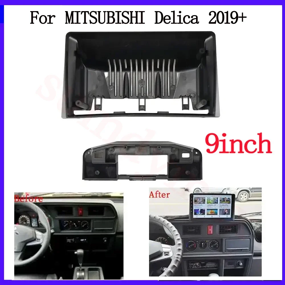 9 inch big screen 2 Din android Car Radio Fascia Frame for MITSUBISHI DELICA 2019 2020 car panel Dash Mount Kit
9 inch big screen 2 Din android Car Radio Fascia Frame for MITSUBISHI DELICA 2019 2020 car panel Dash Mount Kit
