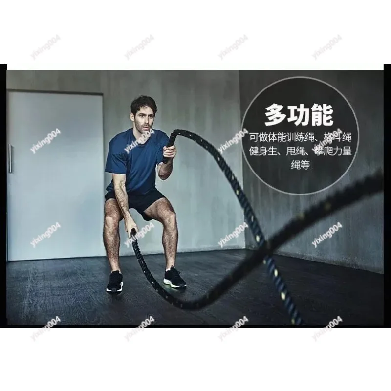 Durable Workout Battle Rope, Indoor Outdoor Exercise Cord for Full Body Fitness and Power Training
Durable Workout Battle Rope, Indoor Outdoor Exercise Cord for Full Body Fitness and Power Training