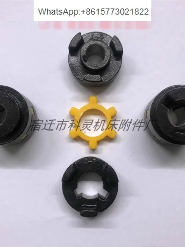 AMTP-750 (1500) -216HAVB series A-RYUNG brand gear oil pump coupling ATP212HAVD(1PCS)
AMTP-750 (1500) -216HAVB series A-RYUNG brand gear oil pump coupling ATP212HAVD(1PCS)