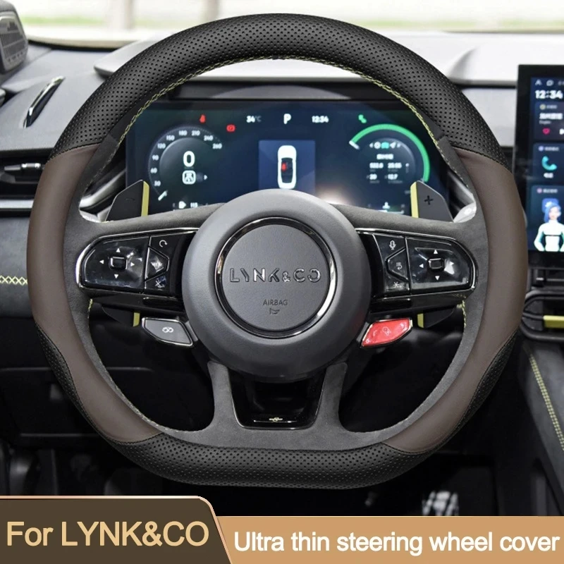 Car Steering Wheel Cover Wrap for LYNK&CO 01 02 03 Hatchback 05 EMP 06 09 PHEV D Type Steering-Wheel
Car Steering Wheel Cover Wrap for LYNK&CO 01 02 03 Hatchback 05 EMP 06 09 PHEV D Type Steering-Wheel